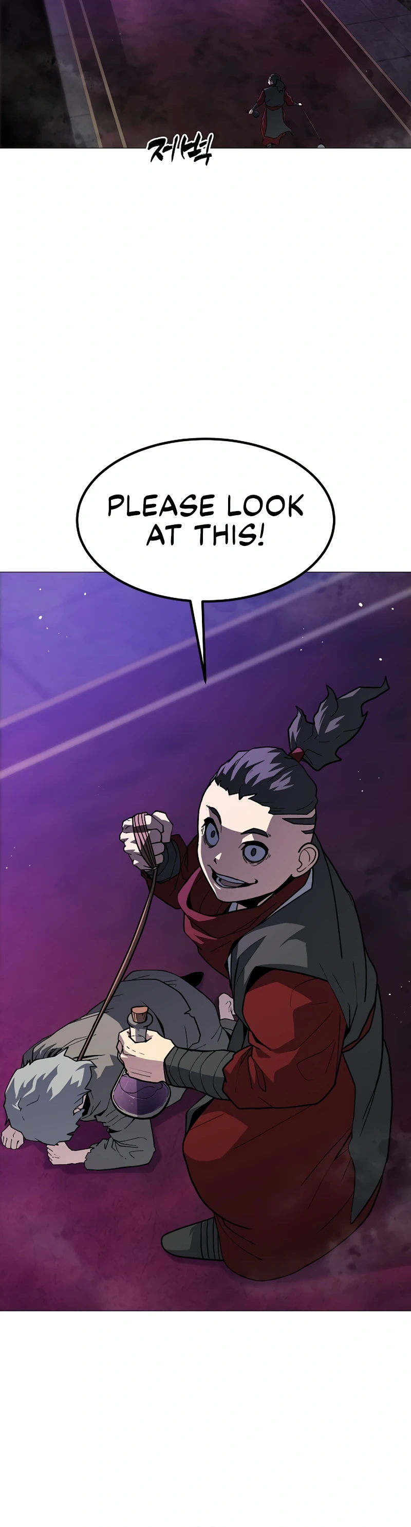 Read The Zenith Manga Online