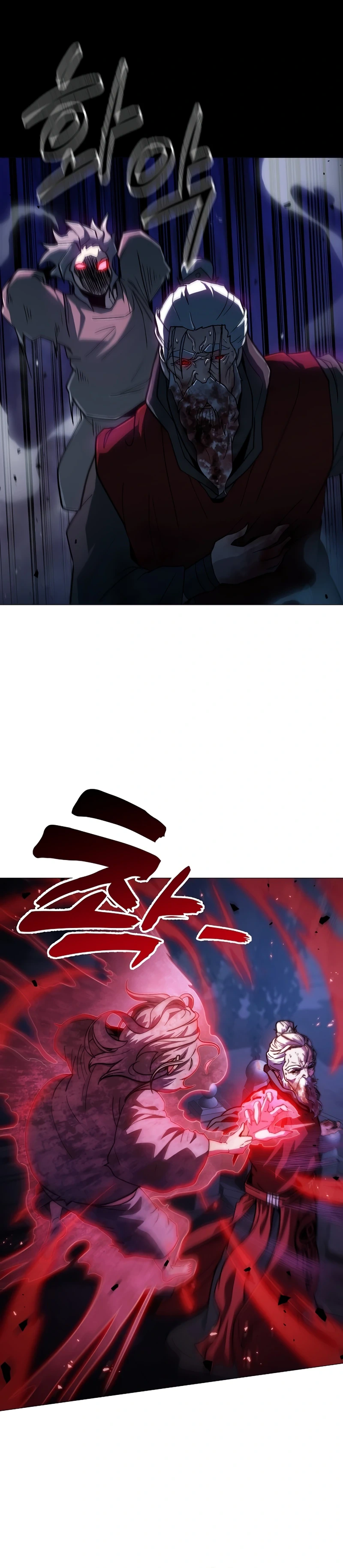 Read The Zenith Manga Online