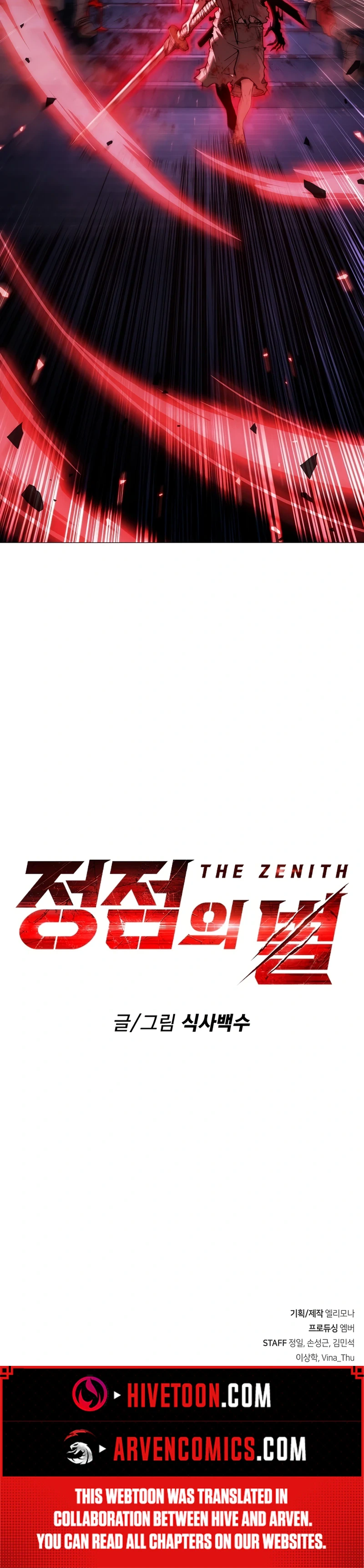 Read The Zenith Manga Online