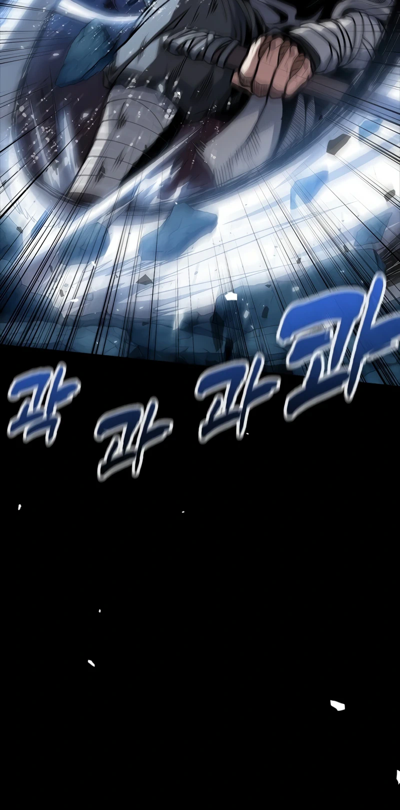 Read The Zenith Manga Online