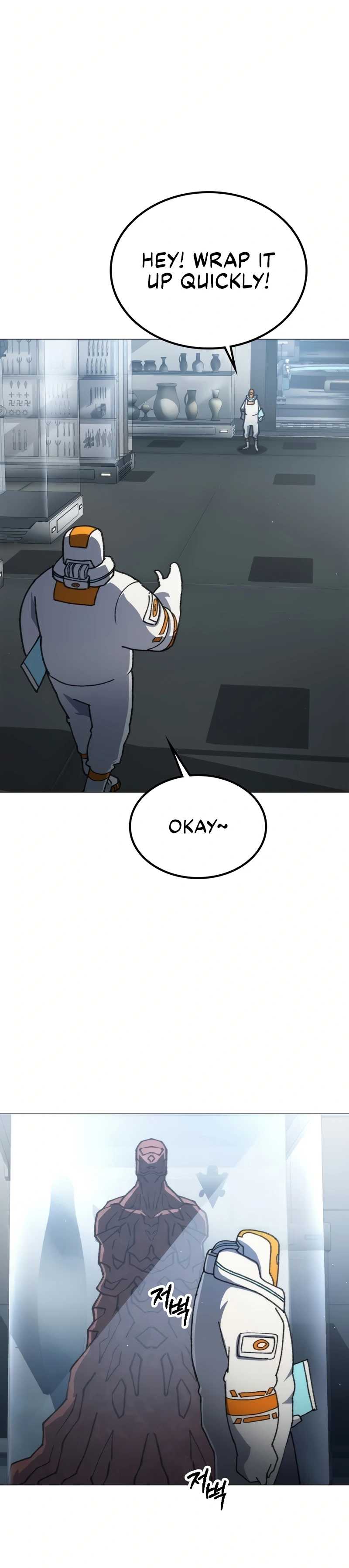 Read The Zenith Manga Online