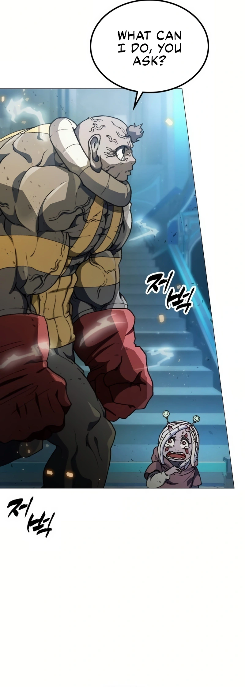 Read The Zenith Manga Online