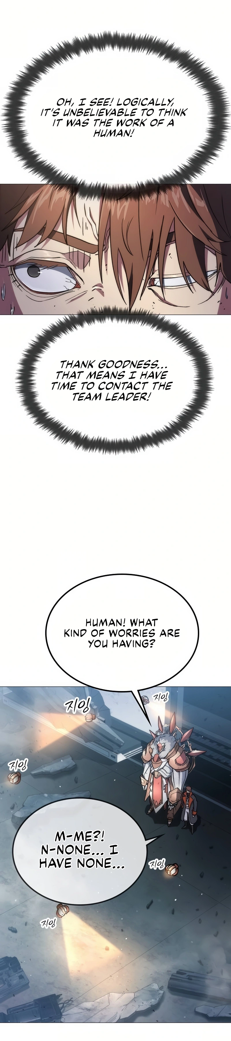 Read The Zenith Manga Online