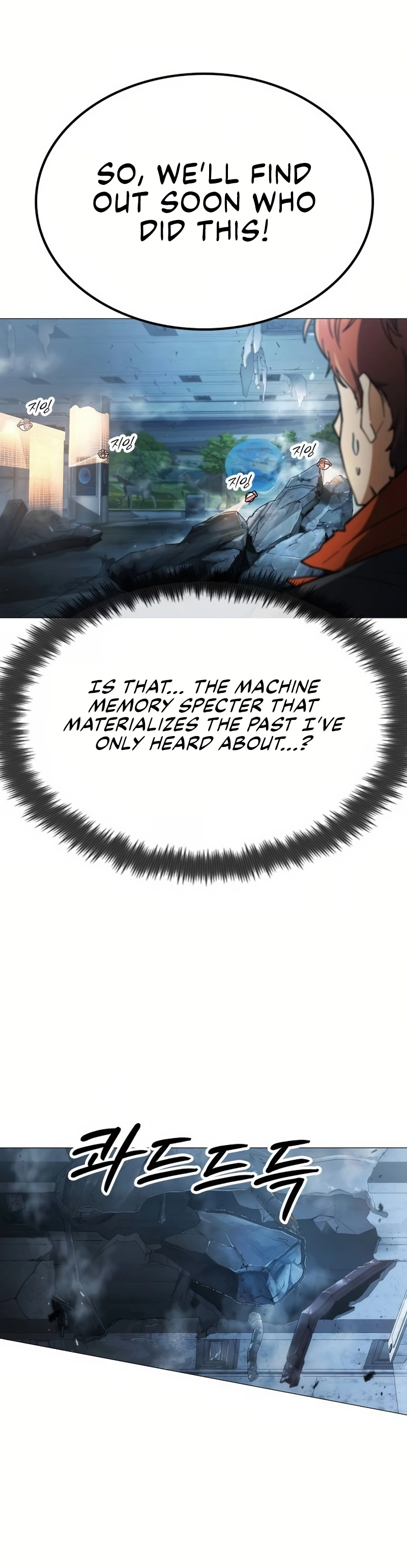 Read The Zenith Manga Online