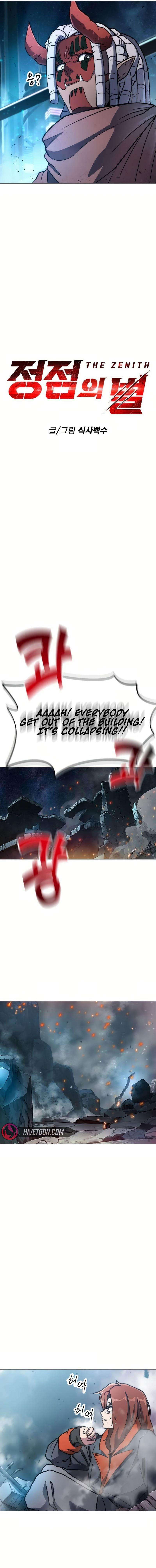 Read The Zenith Manga Online