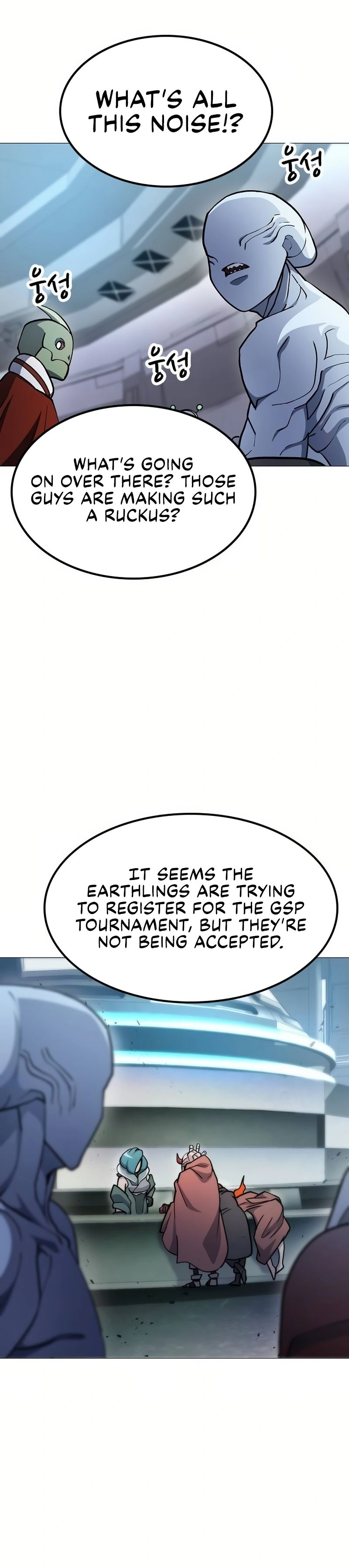 Read The Zenith Manga Online