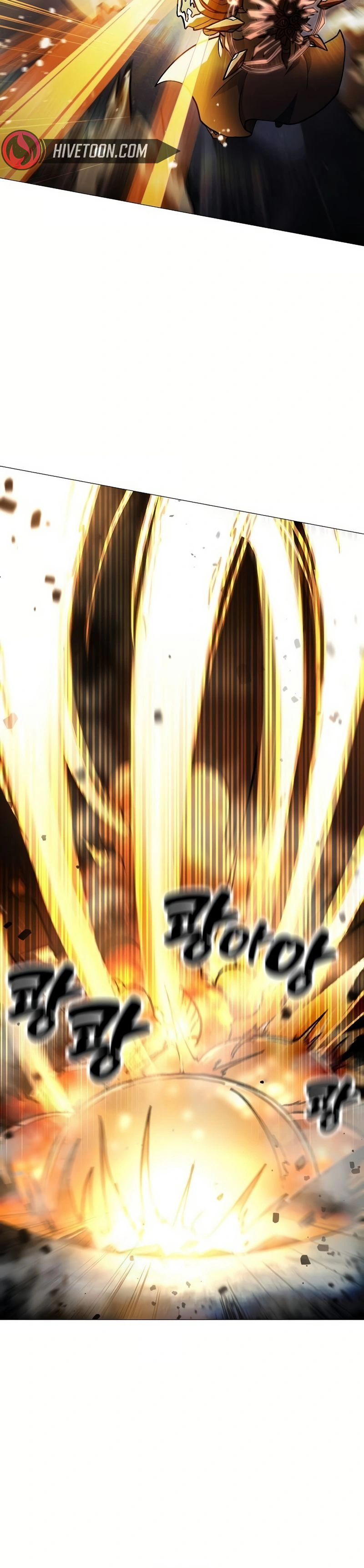 Read The Zenith Manga Online