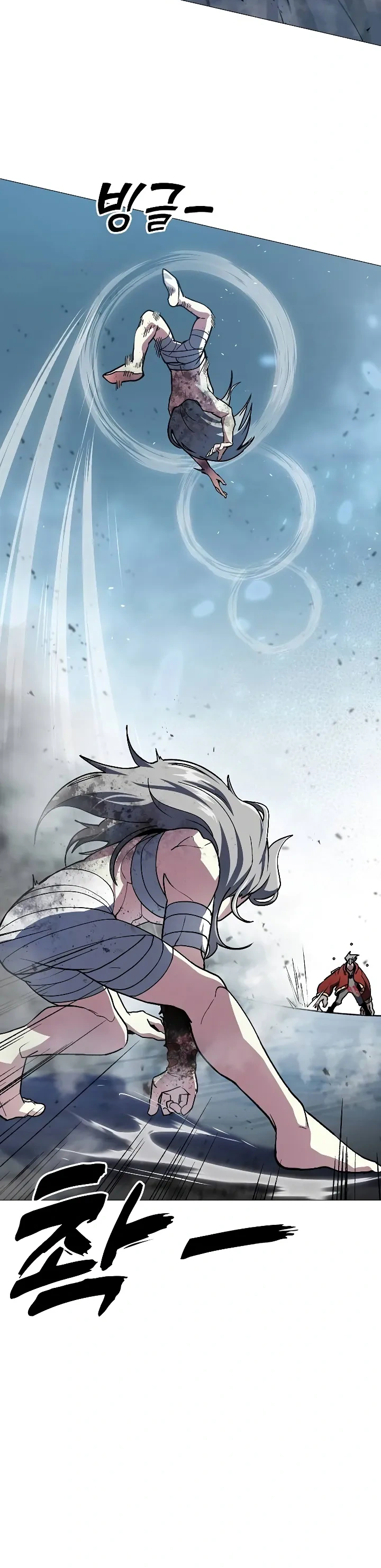 Read The Zenith Manga Online