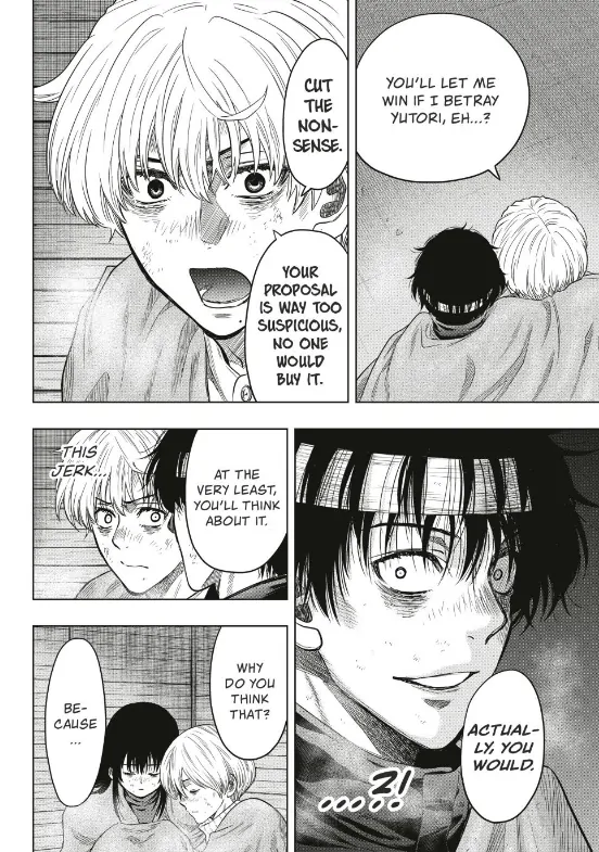 Read Tomodachi Game Manga Online
