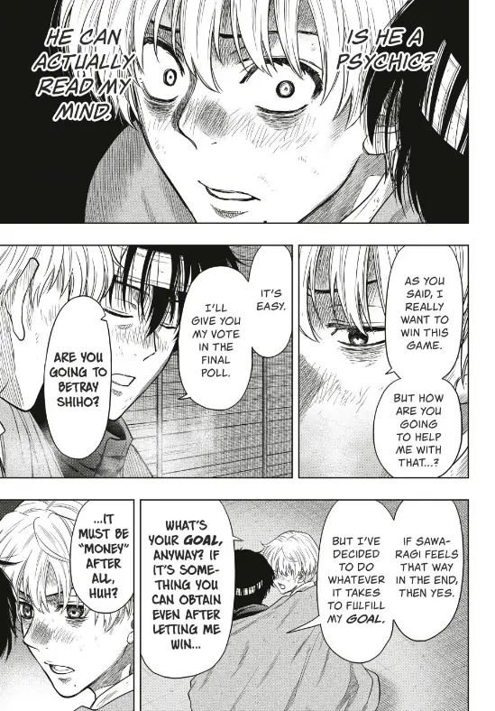 Read Tomodachi Game Manga Online