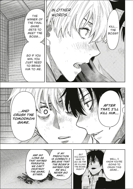 Read Tomodachi Game Manga Online