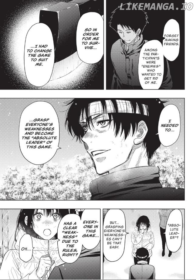 Read Tomodachi Game Manga Online