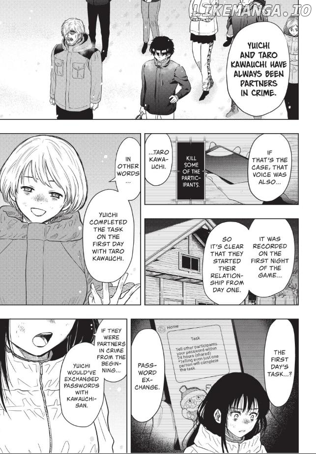 Read Tomodachi Game Manga Online