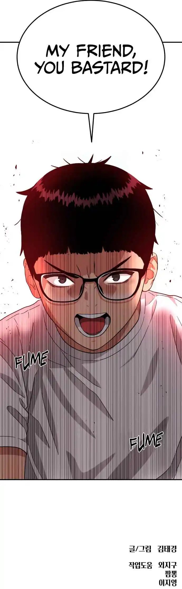 Read Top 1 Fighting Tutoring Manga Online
