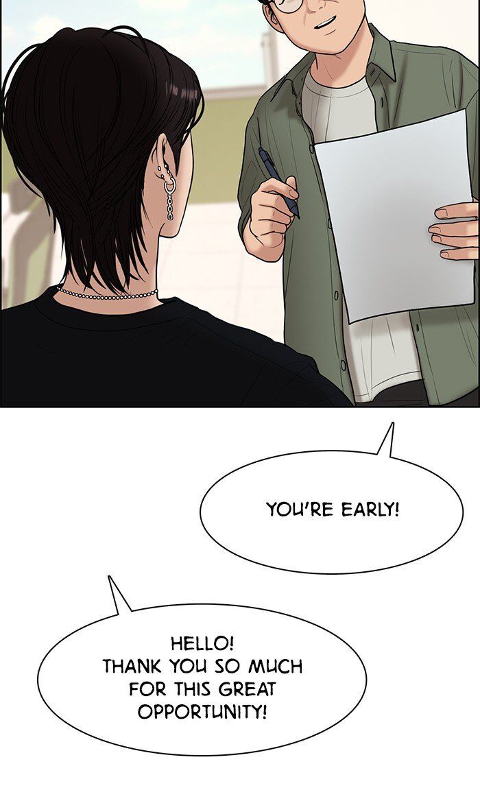 Read True Beauty Manga Online