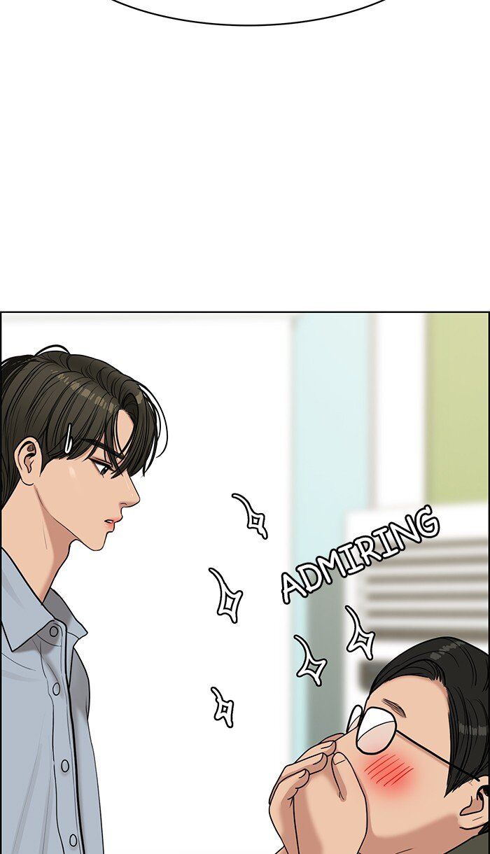 Read True Beauty Manga Online