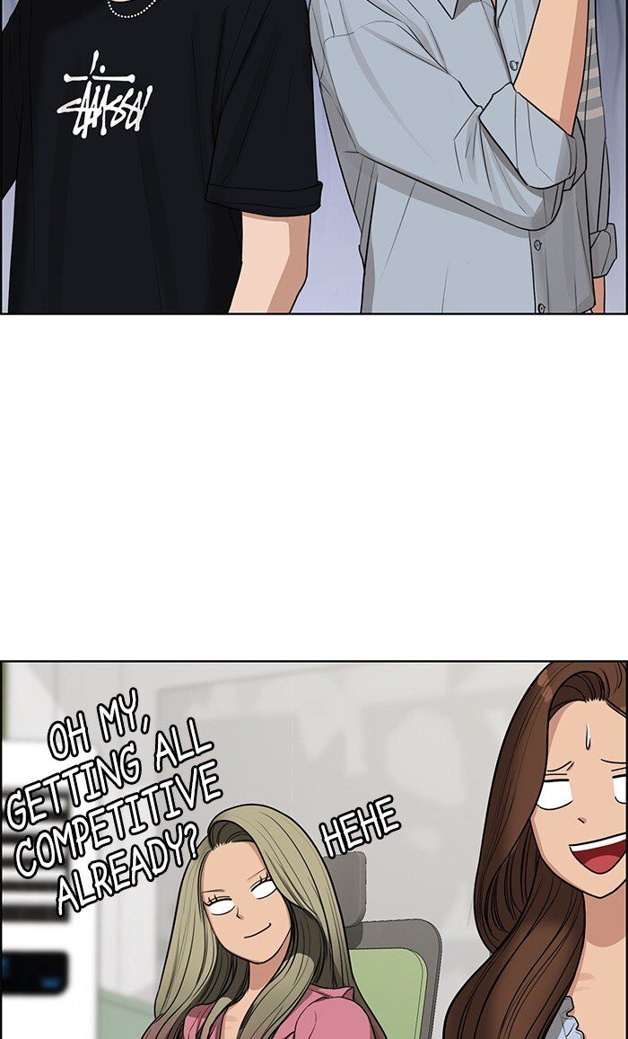 Read True Beauty Manga Online