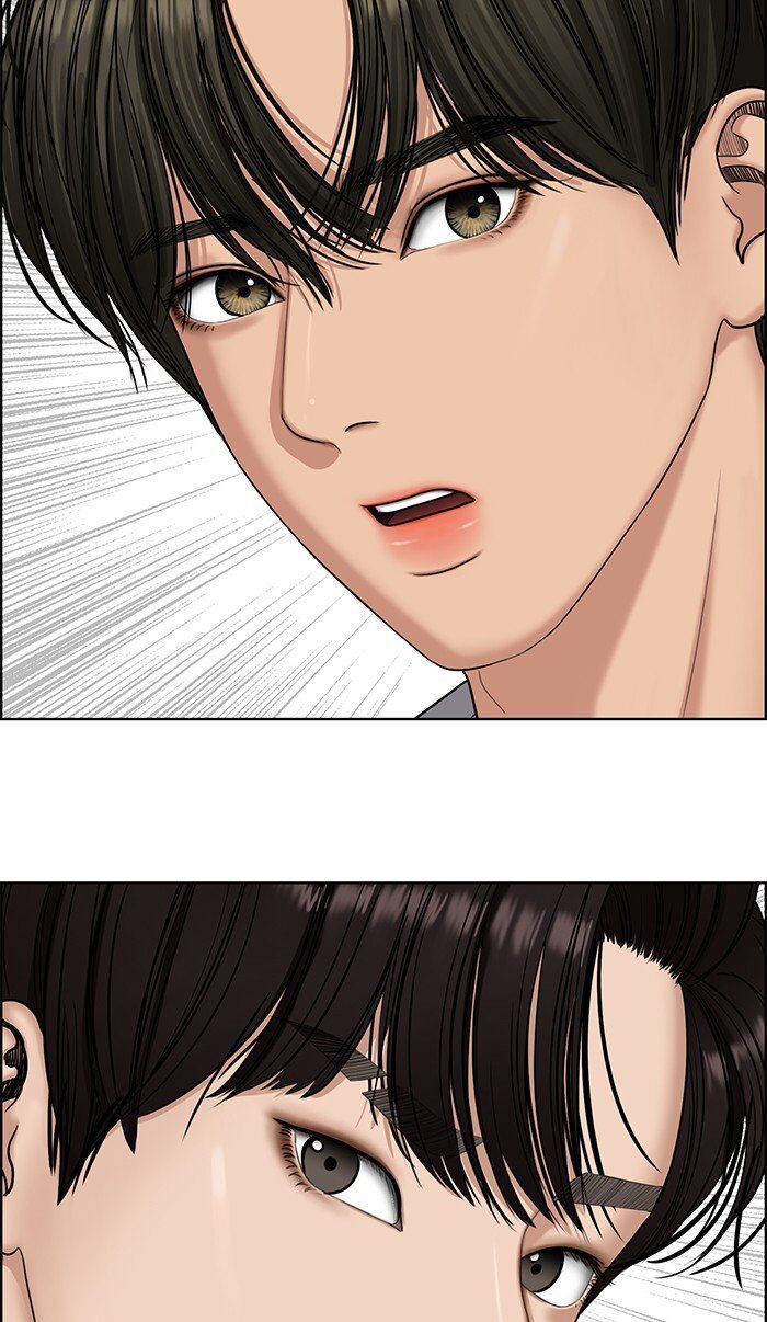 Read True Beauty Manga Online
