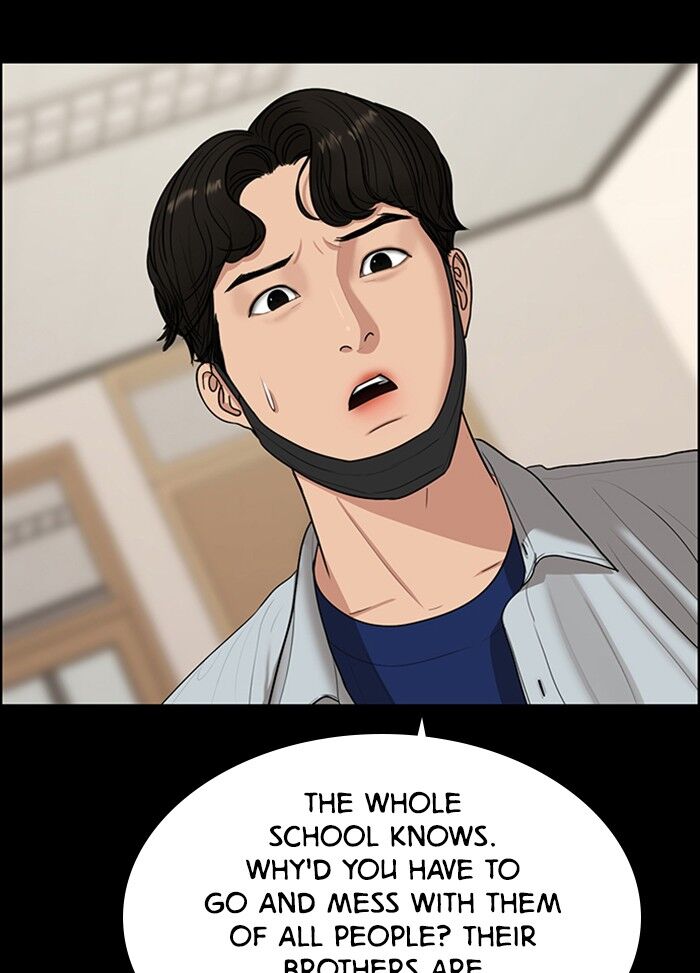 Read True Beauty Manga Online