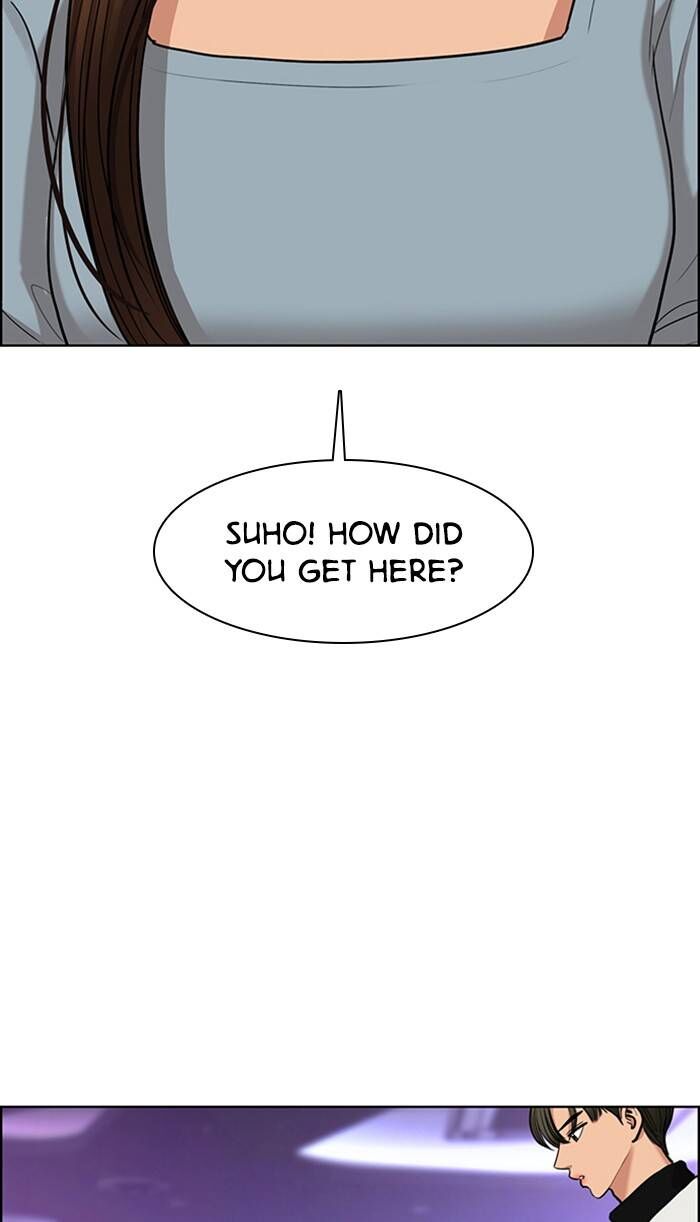 Read True Beauty Manga Online
