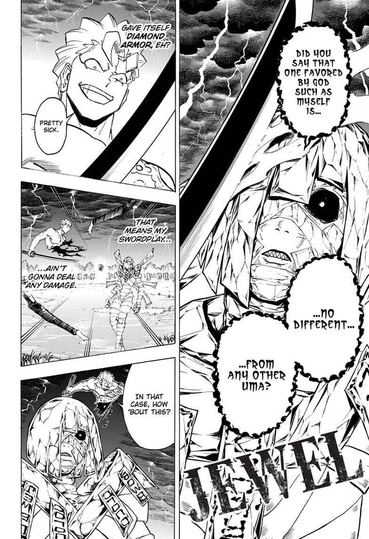Read Undead Unluck Manga Online