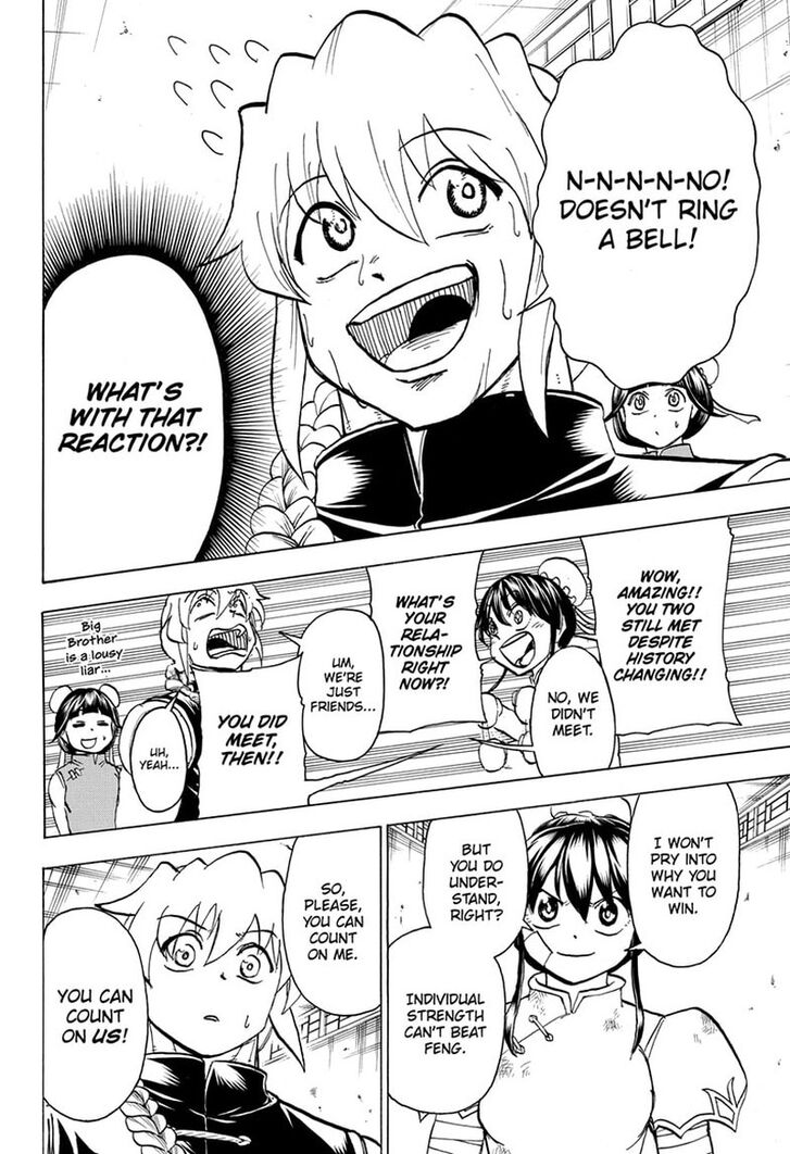 Read Undead Unluck Manga Online