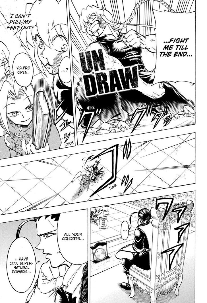 Read Undead Unluck Manga Online