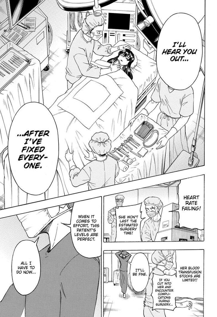 Read Undead Unluck Manga Online
