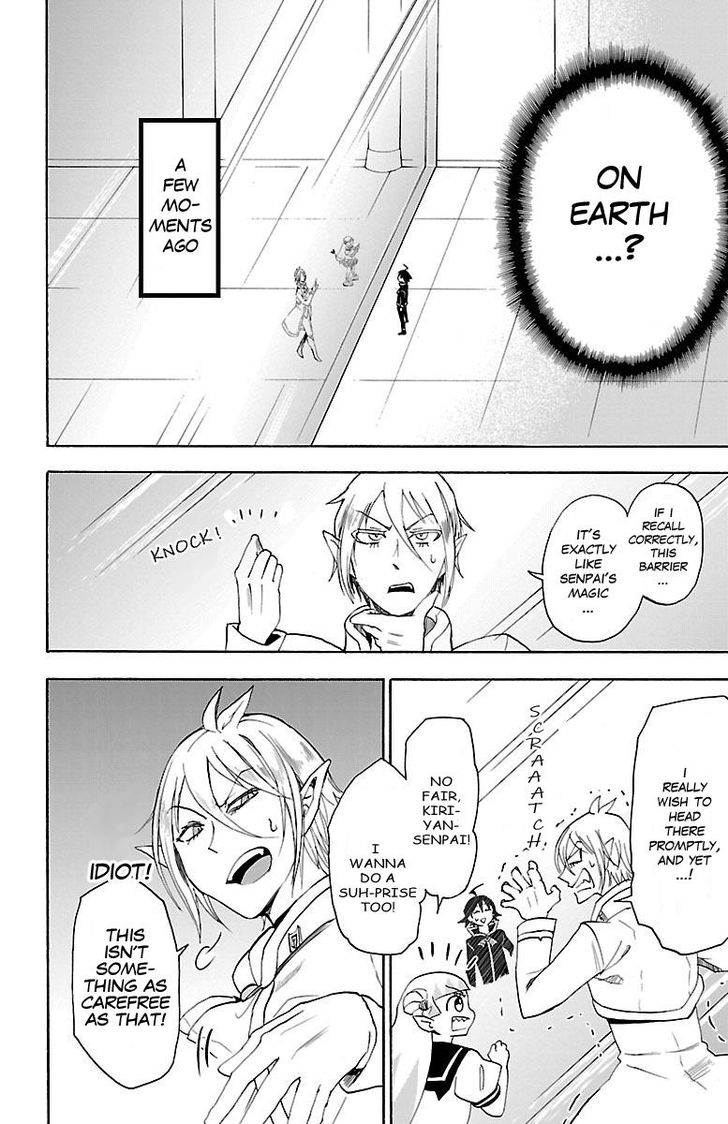 Read Welcome to Demon School! Iruma-kun Manga Online