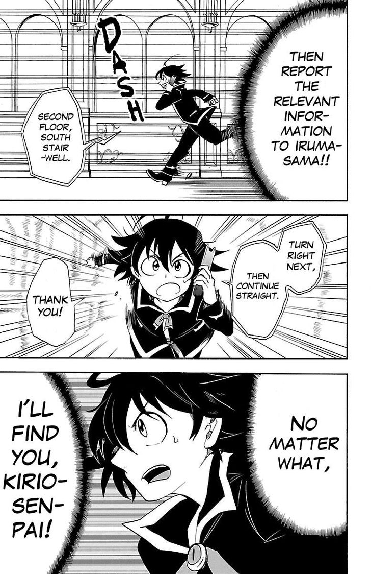 Read Welcome to Demon School! Iruma-kun Manga Online