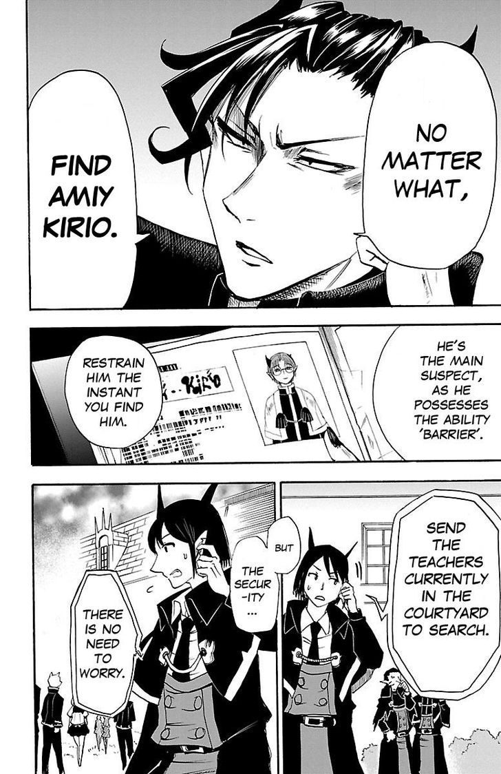 Read Welcome to Demon School! Iruma-kun Manga Online
