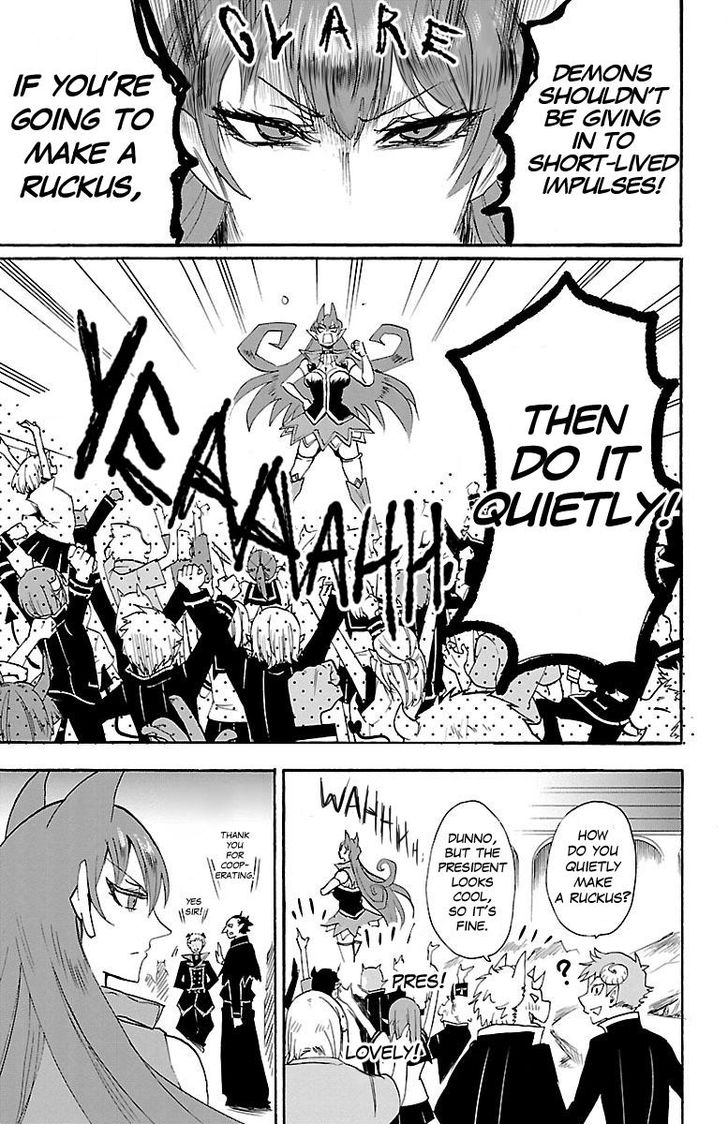Read Welcome to Demon School! Iruma-kun Manga Online