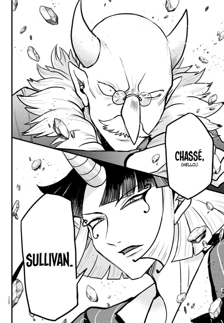 Read Welcome to Demon School! Iruma-kun Manga Online
