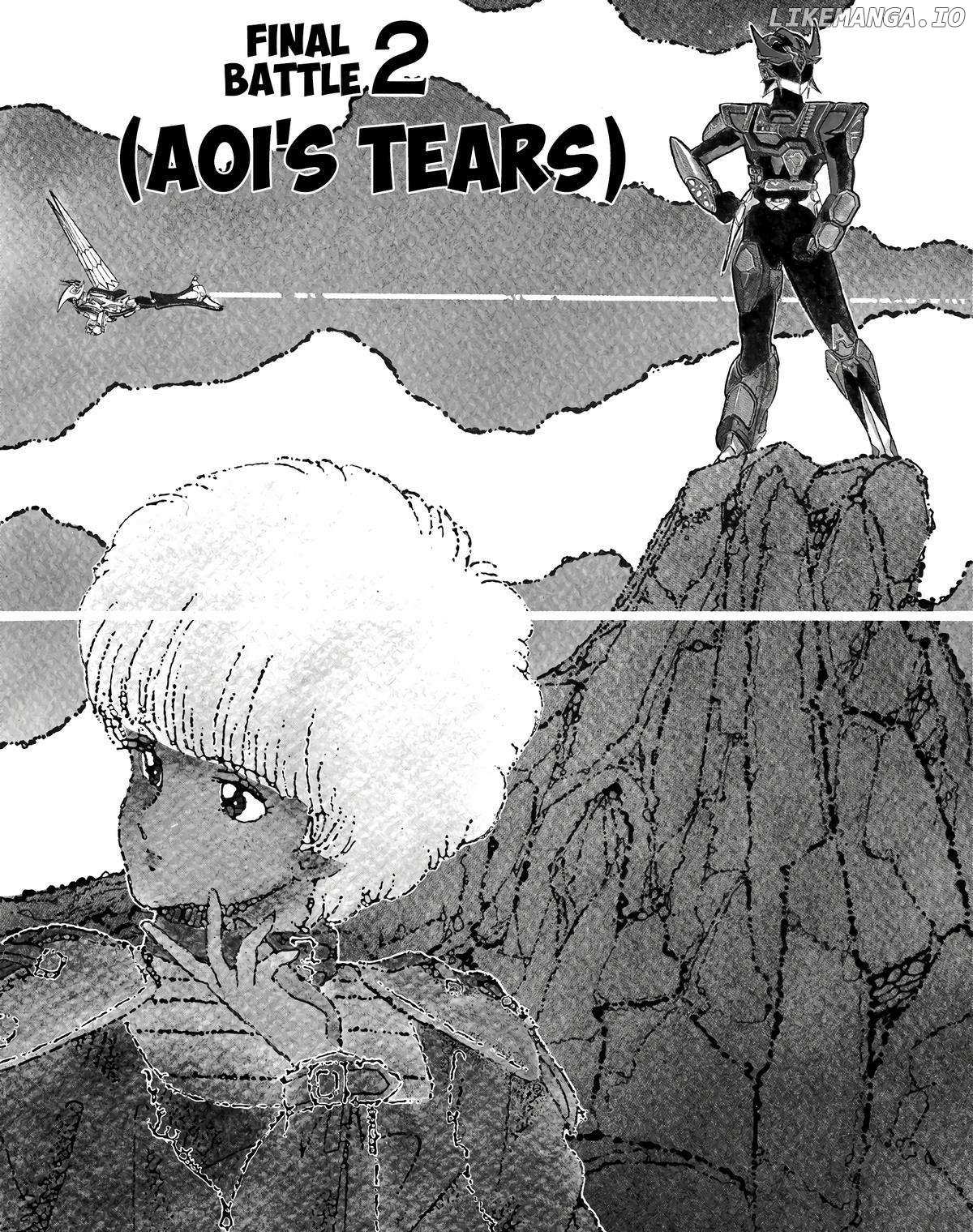 Read Wingman Manga Online