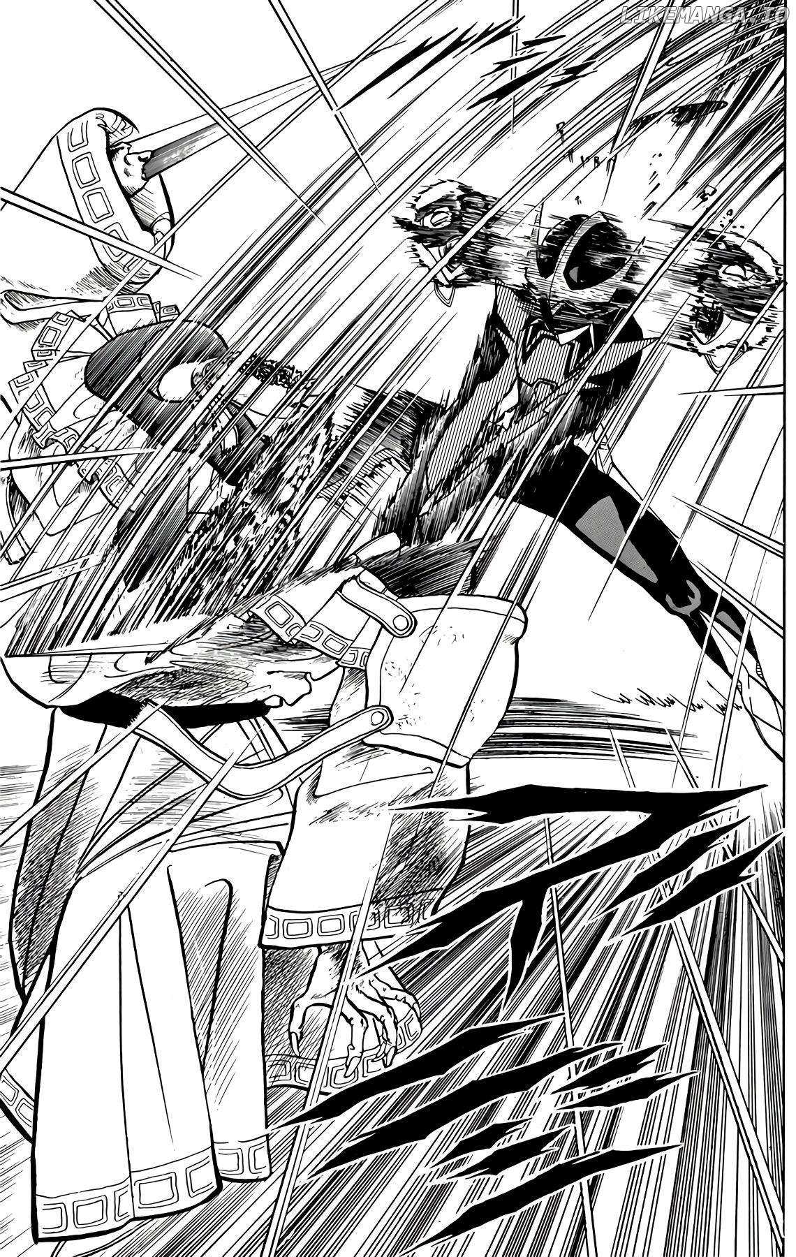 Read Wingman Manga Online