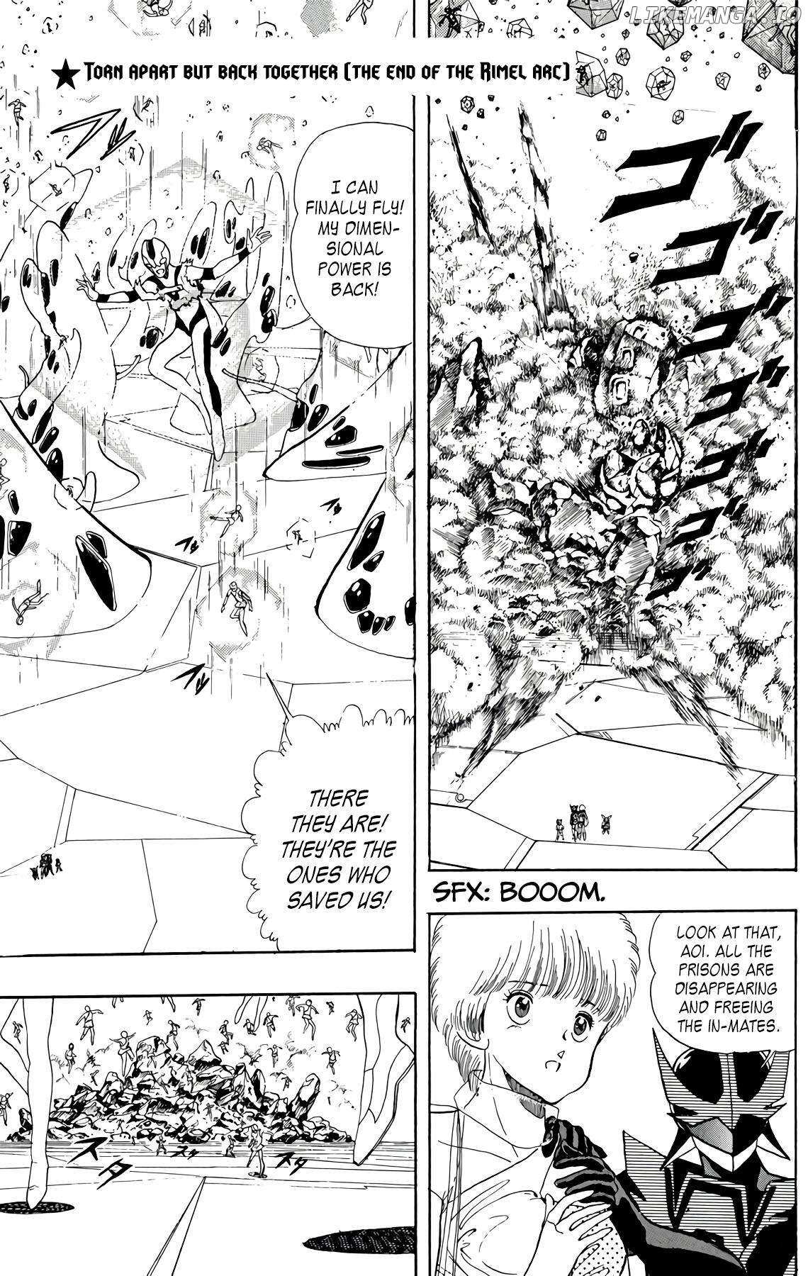 Read Wingman Manga Online