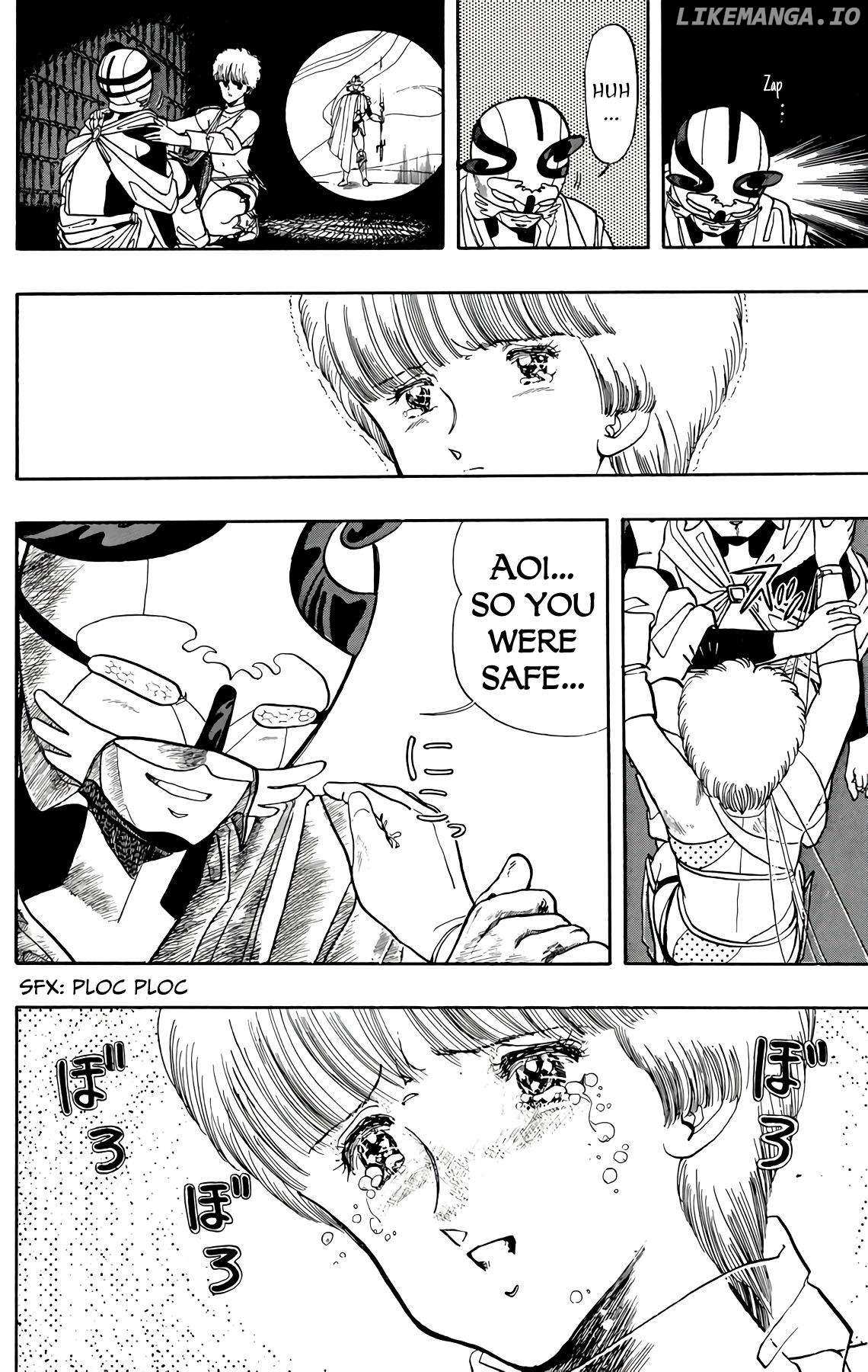Read Wingman Manga Online
