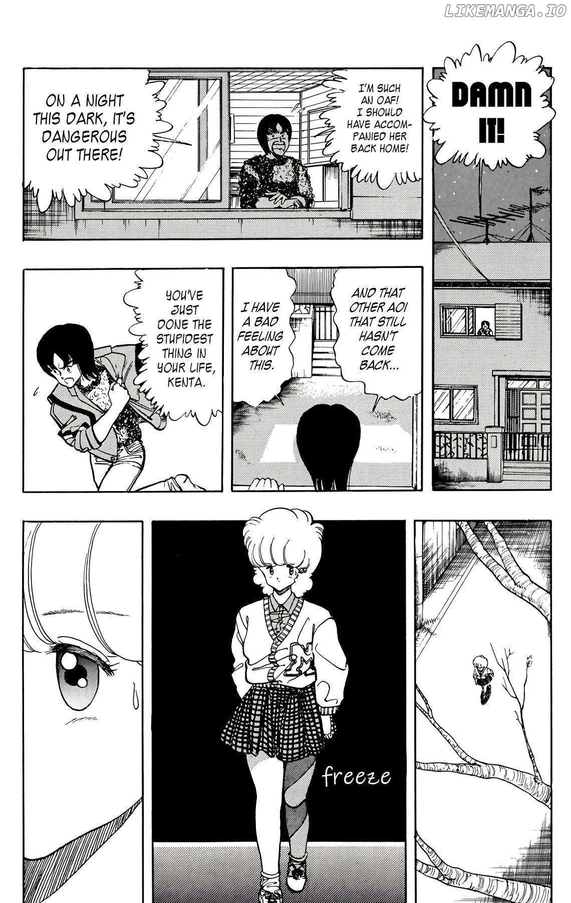 Read Wingman Manga Online
