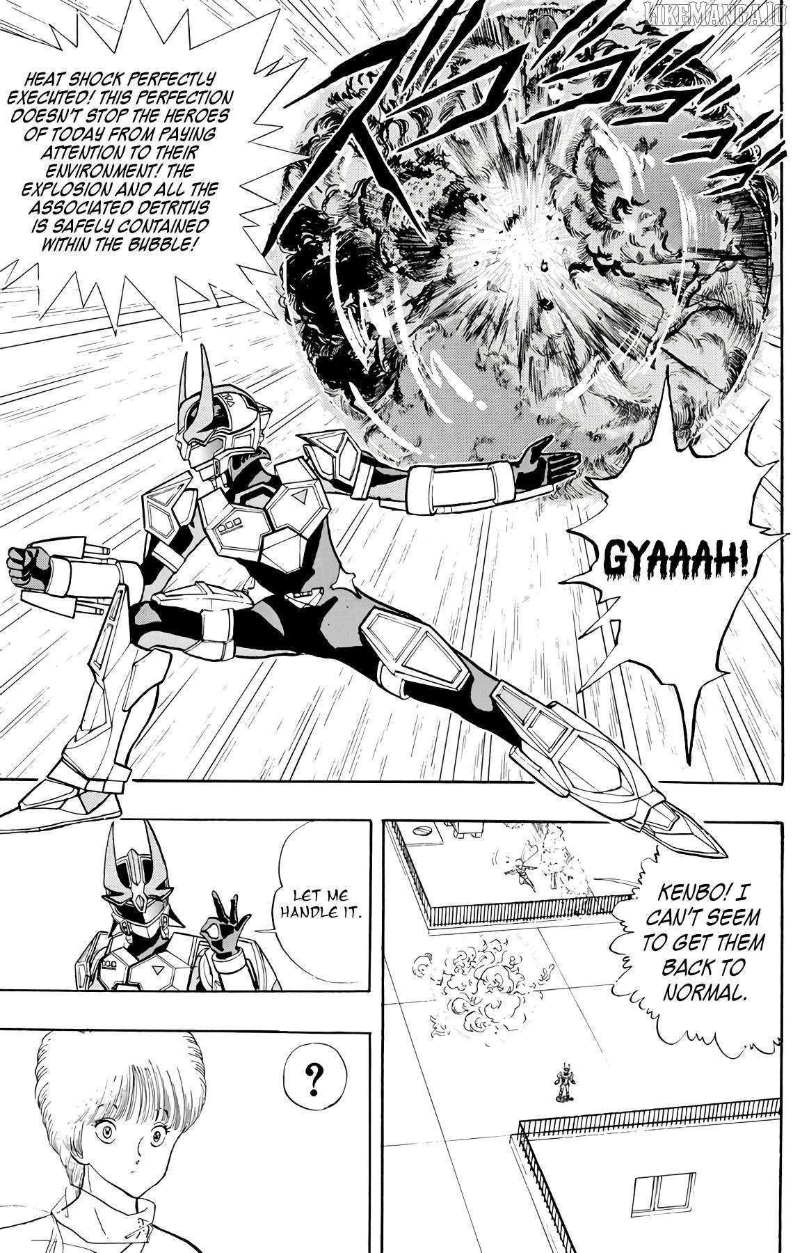 Read Wingman Manga Online