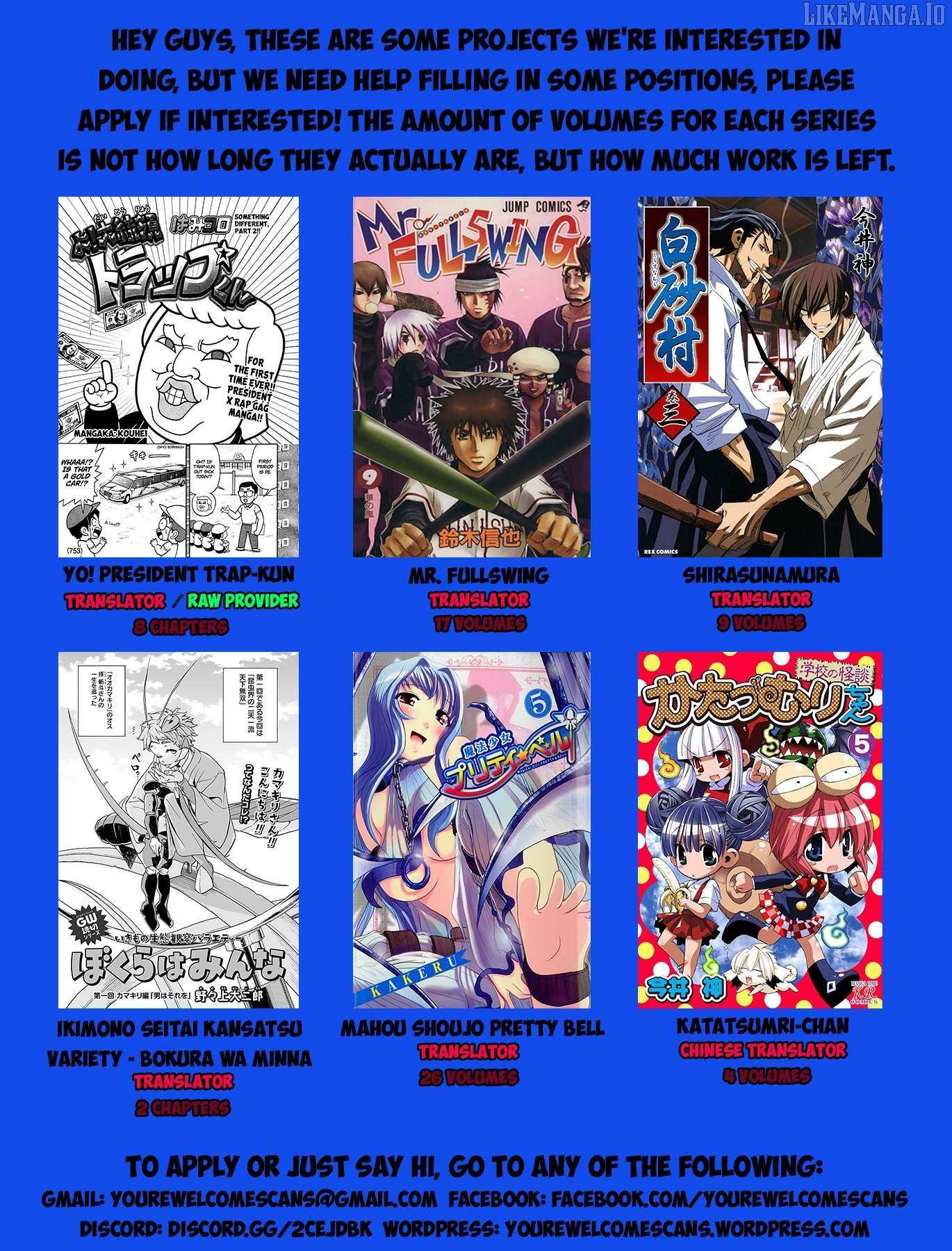 Read Wingman Manga Online