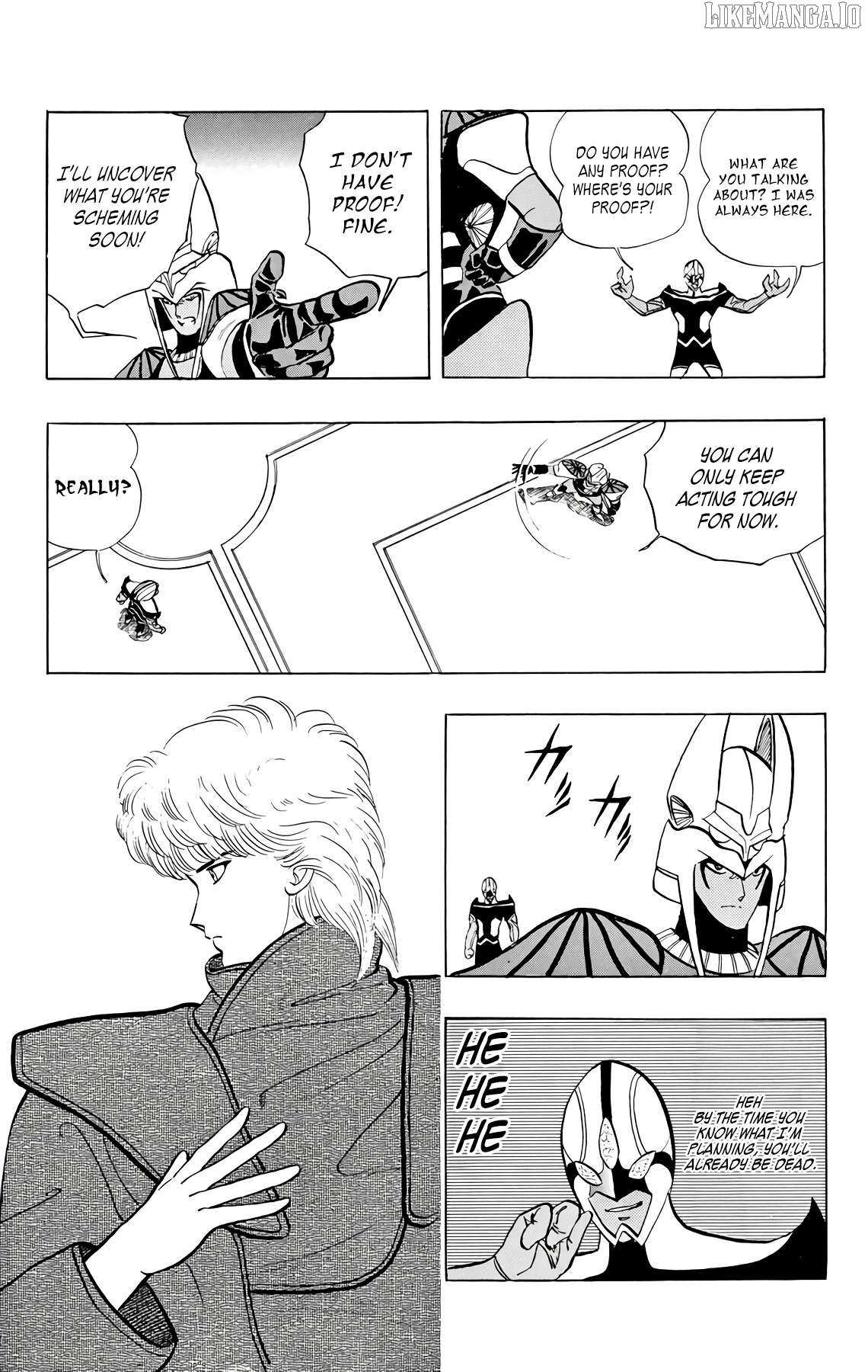 Read Wingman Manga Online
