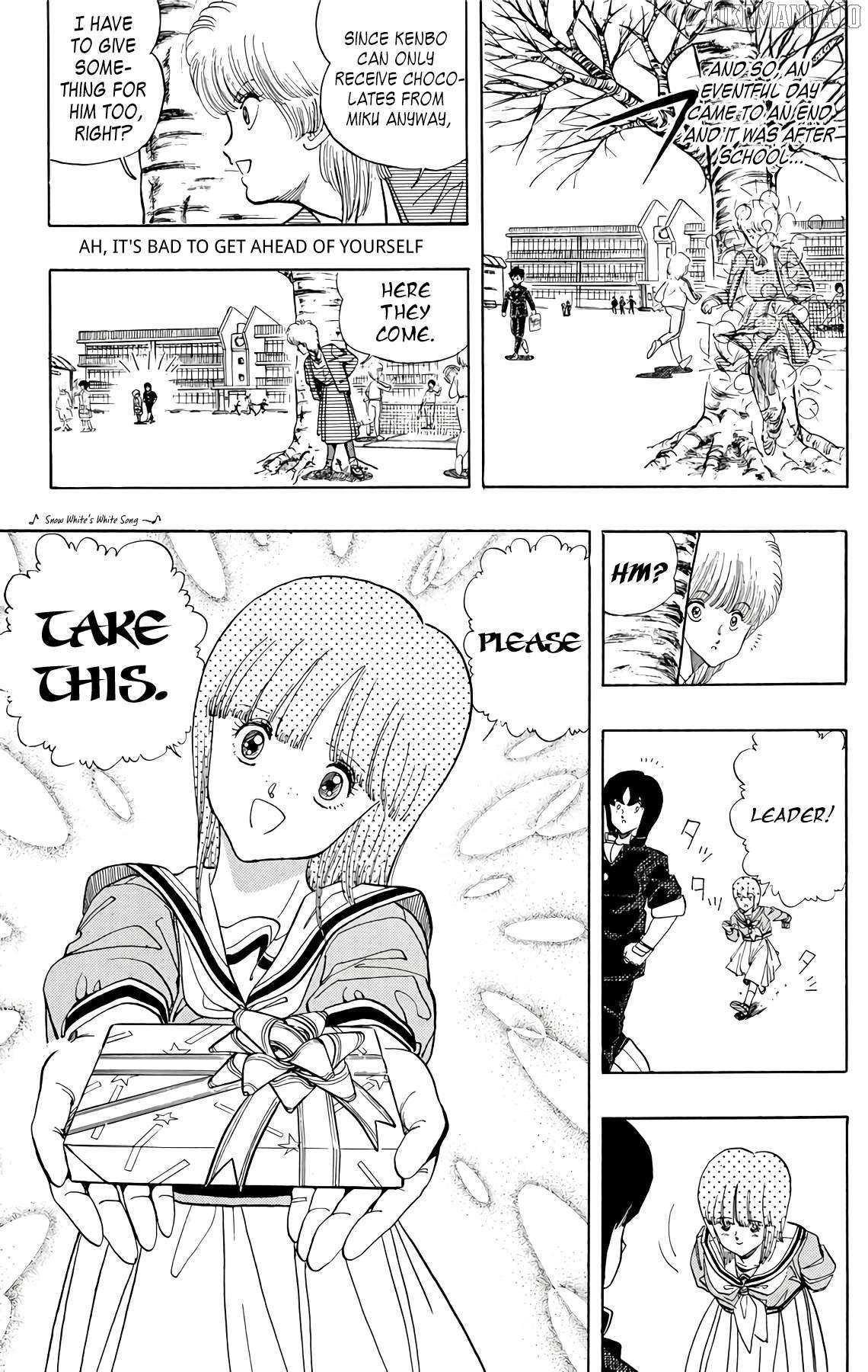 Read Wingman Manga Online