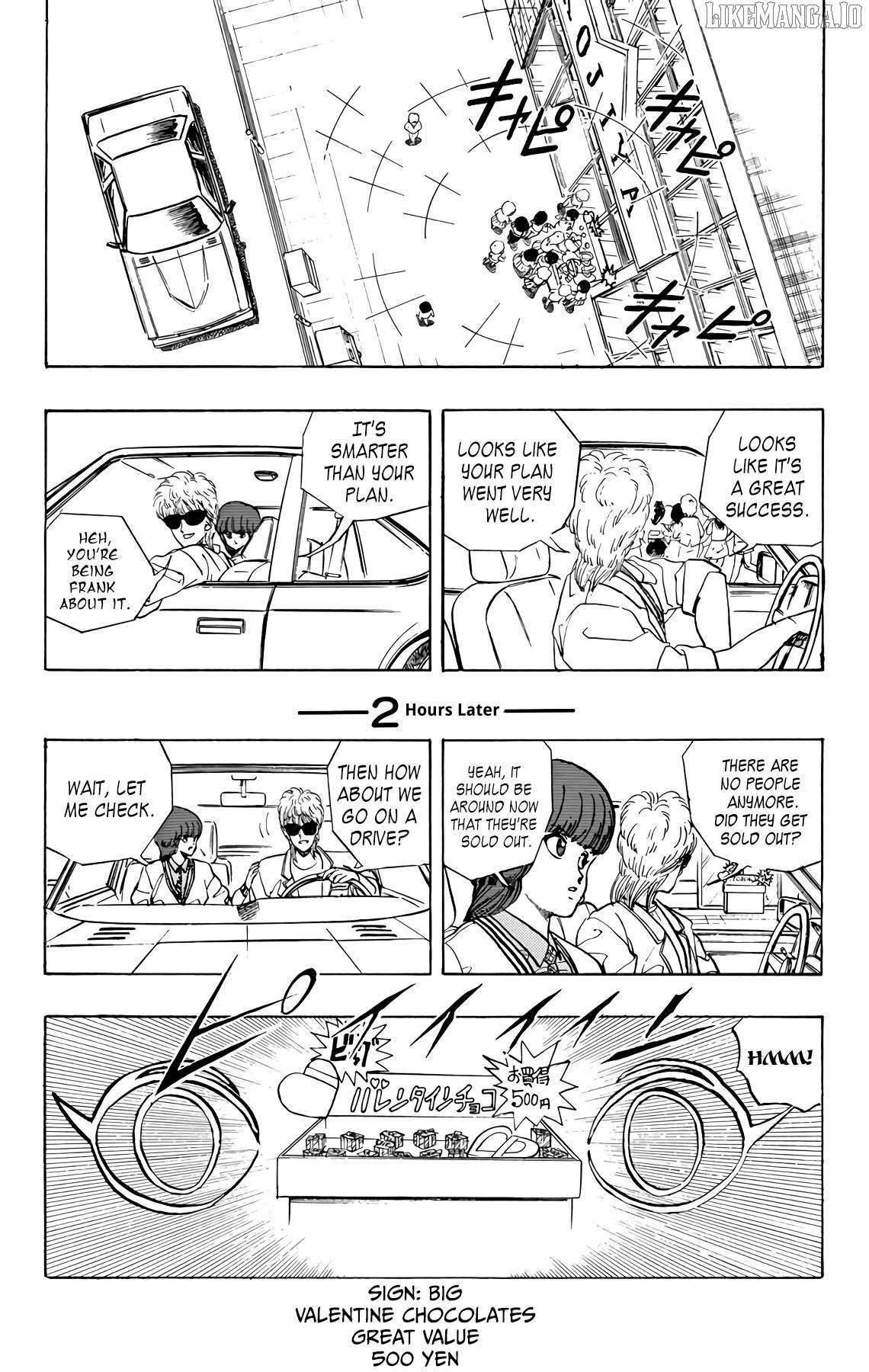 Read Wingman Manga Online