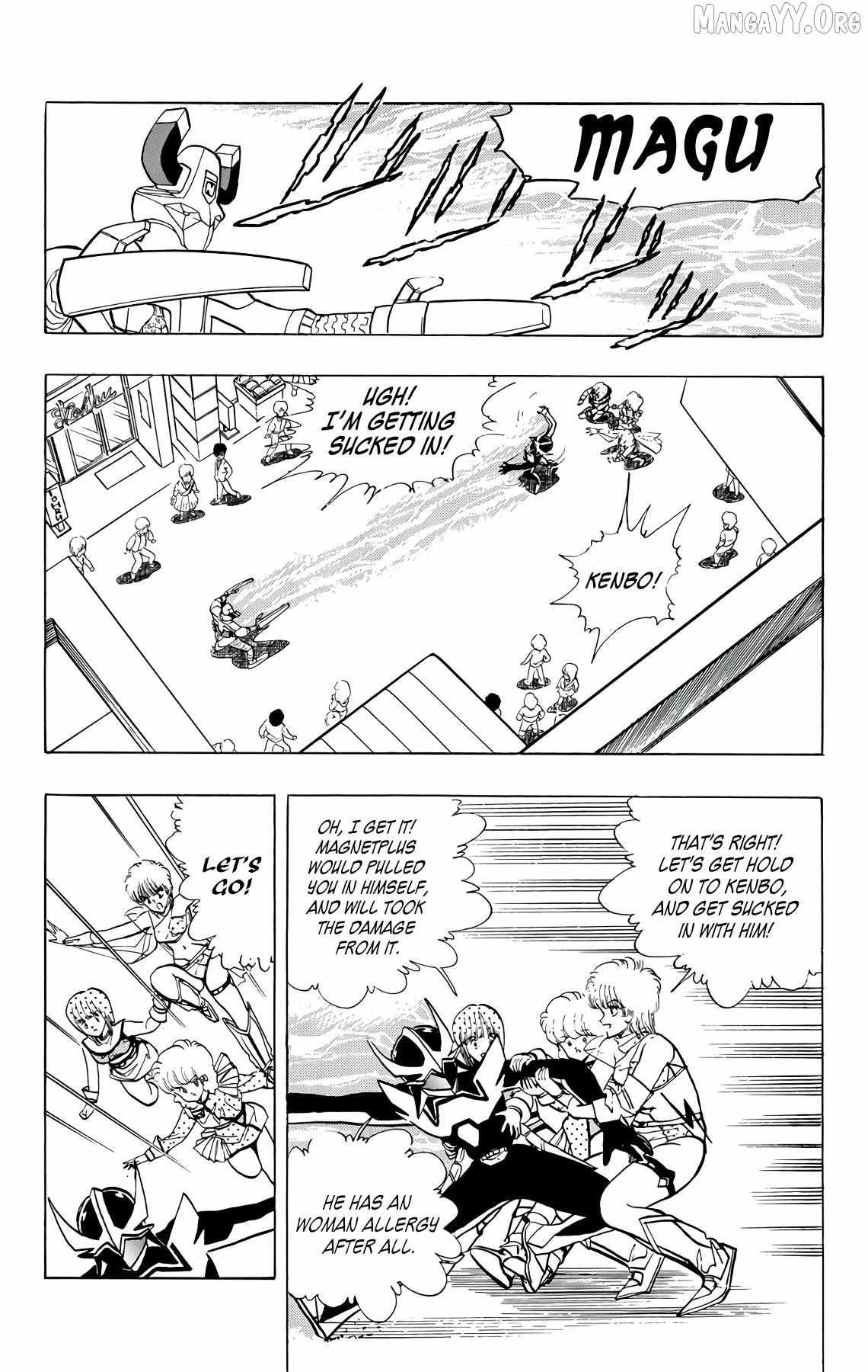 Read Wingman Manga Online