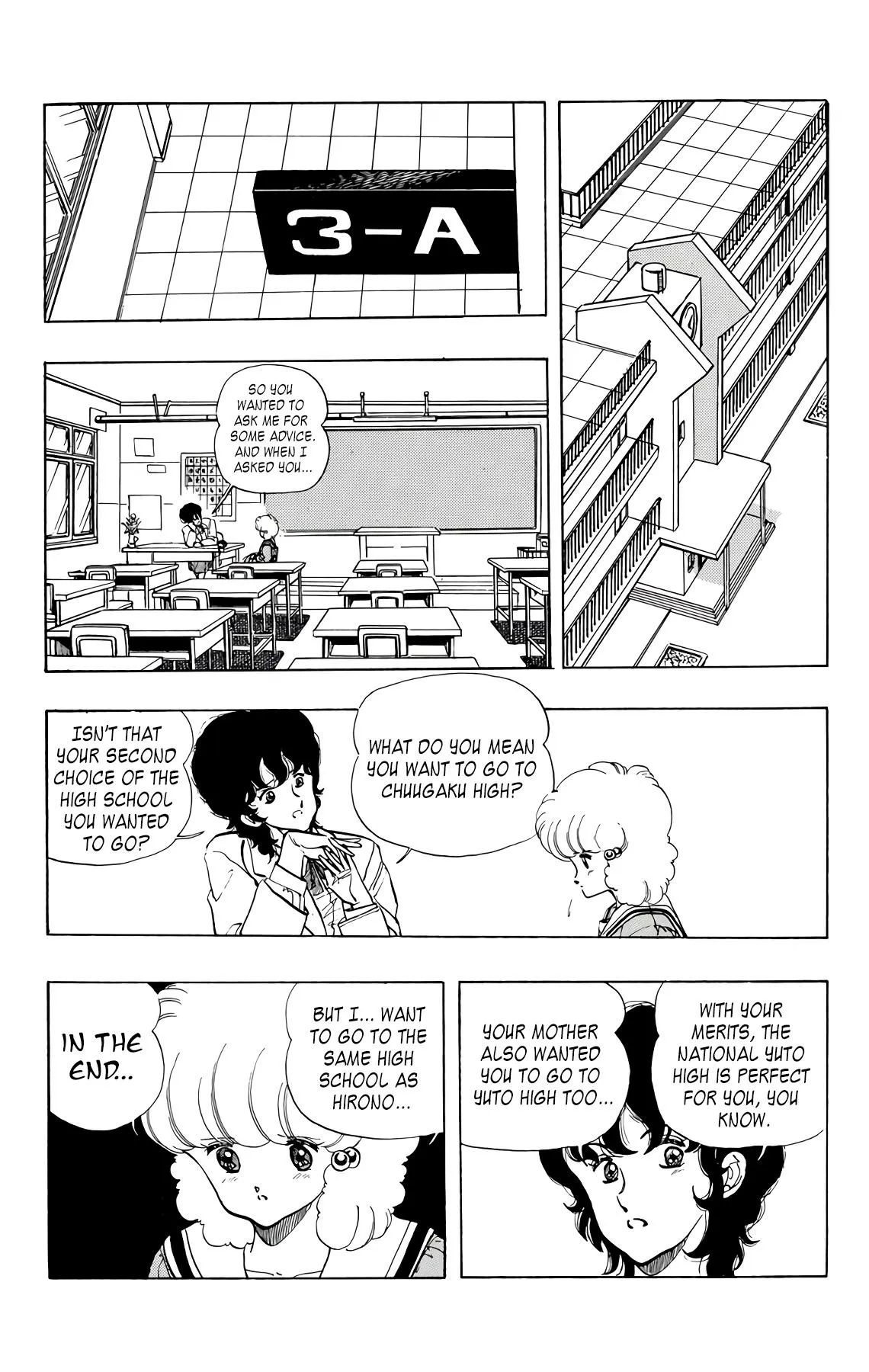 Read Wingman Manga Online