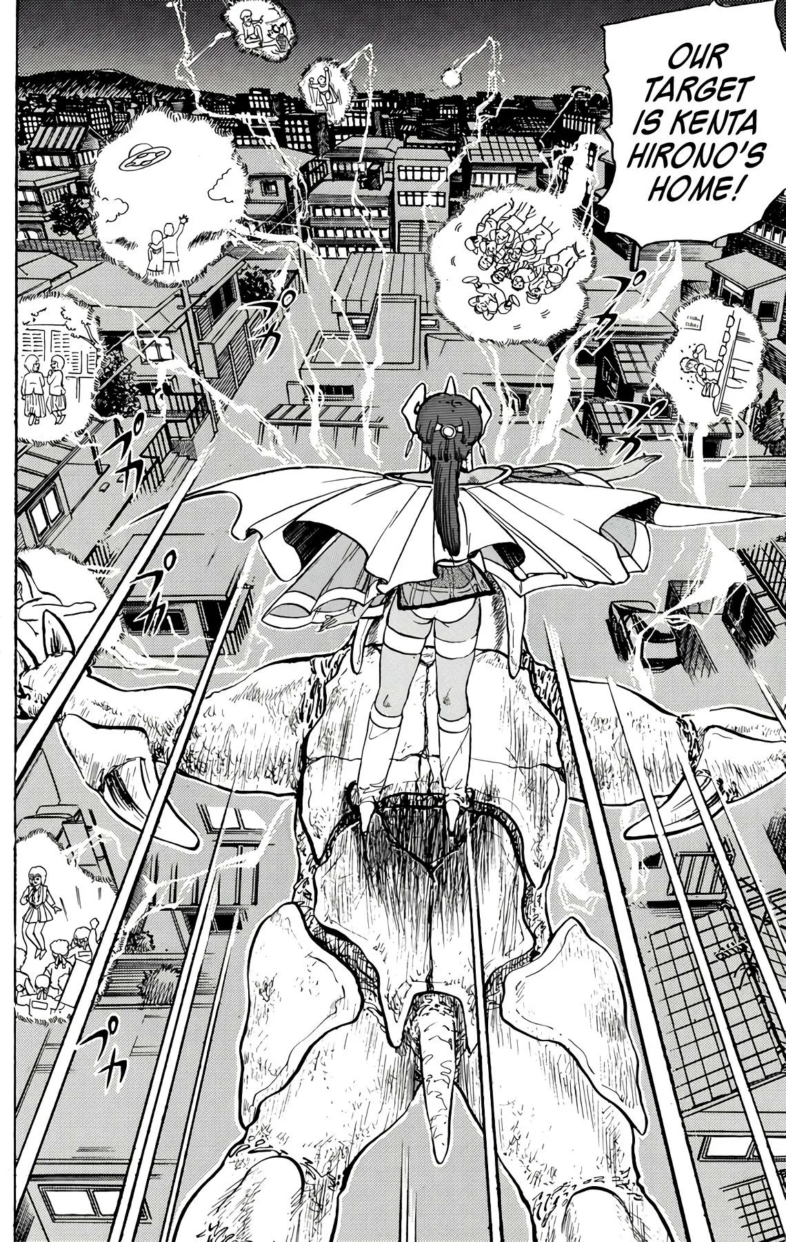 Read Wingman Manga Online