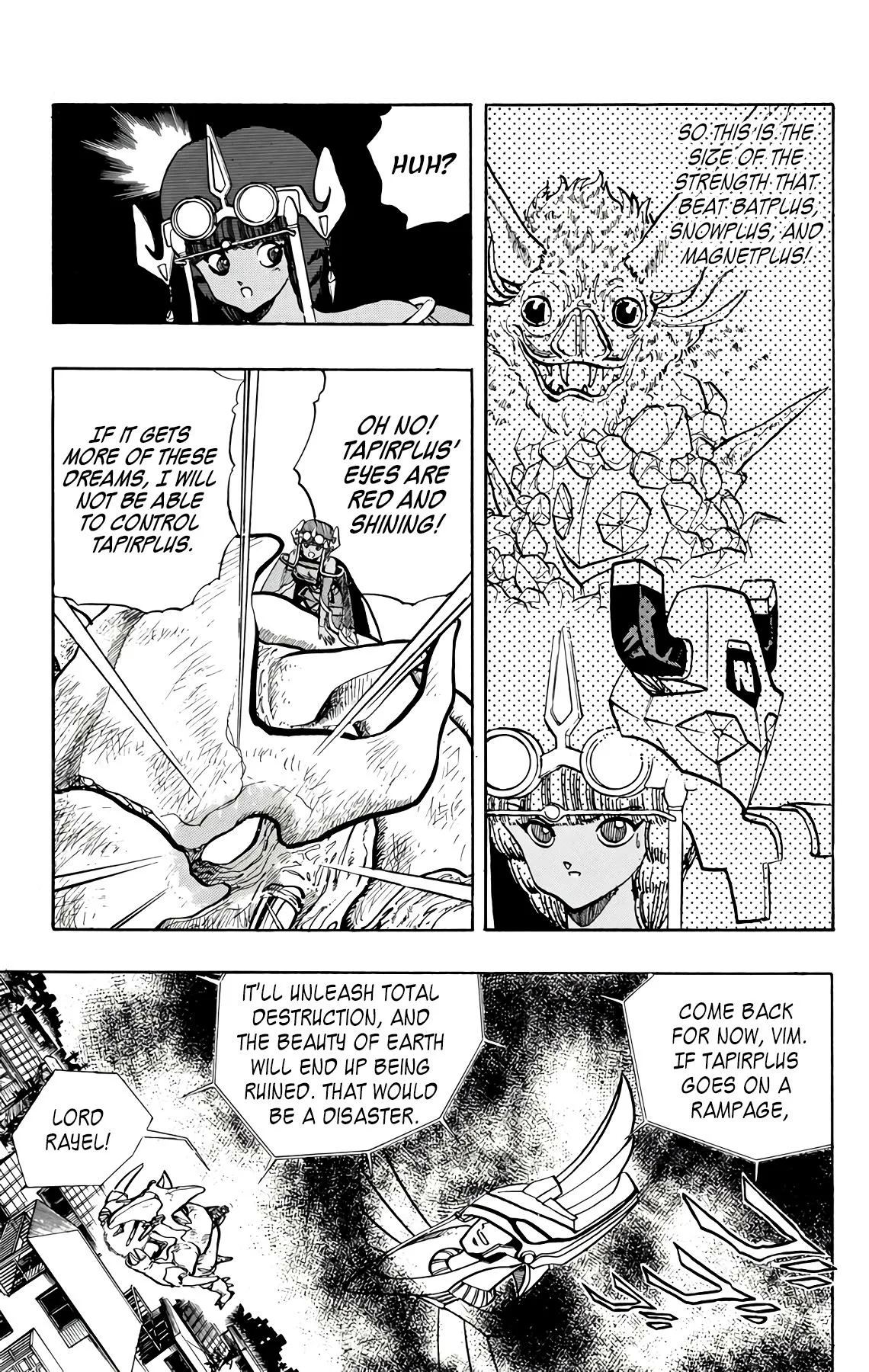 Read Wingman Manga Online