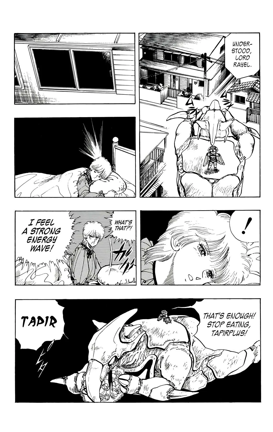 Read Wingman Manga Online