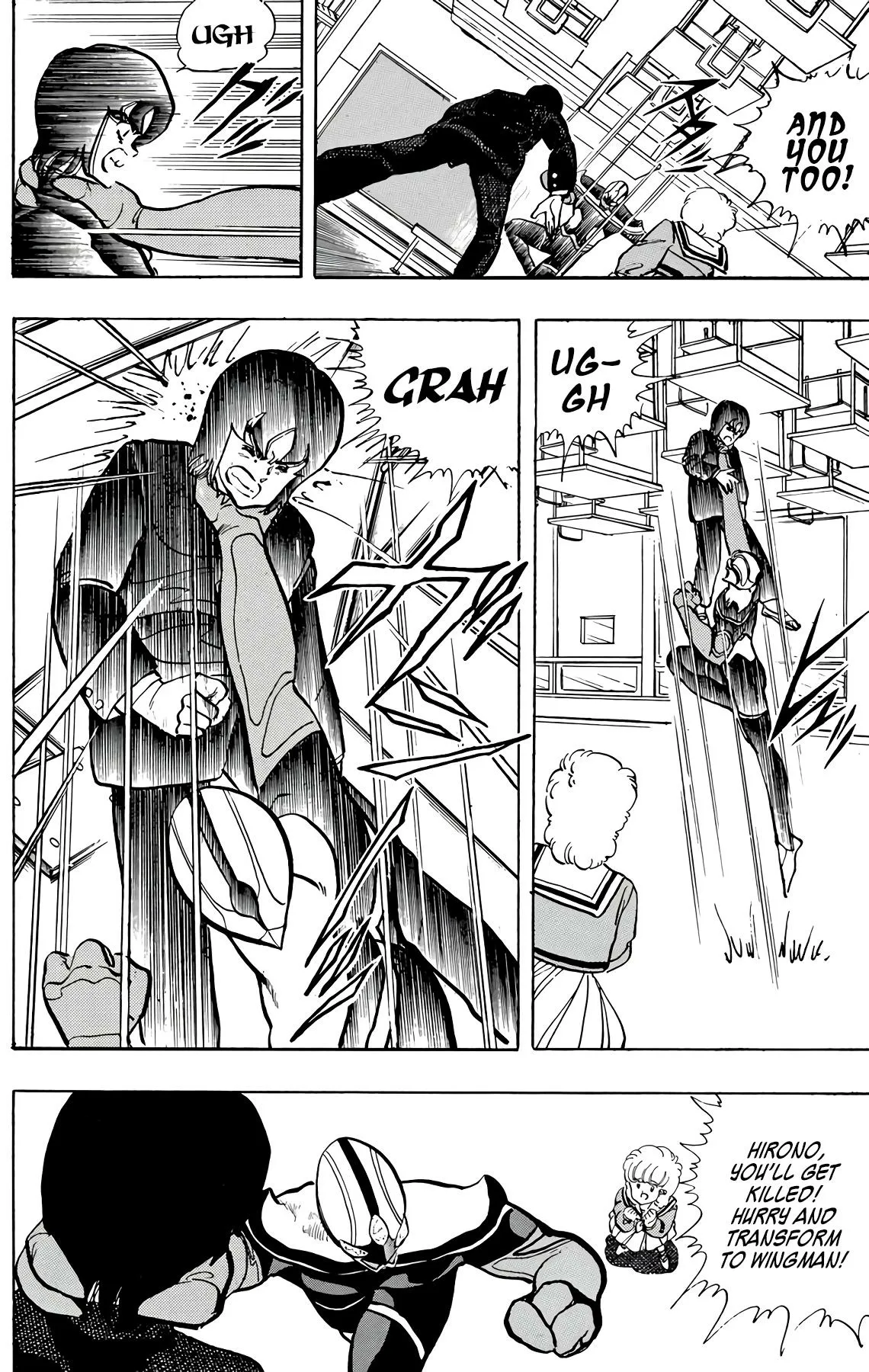 Read Wingman Manga Online