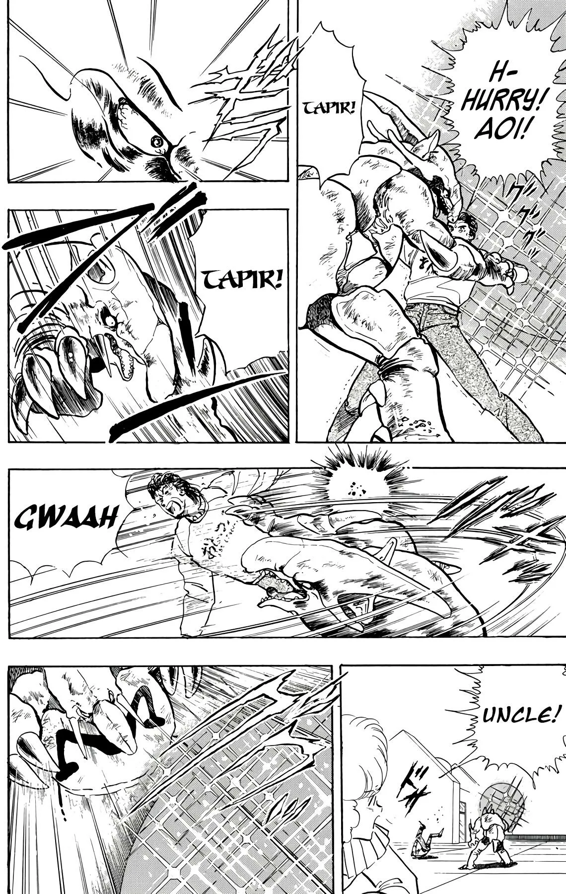Read Wingman Manga Online